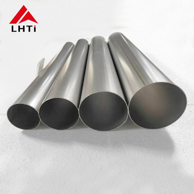 قیمت مناسب لوله تیتانیوم بدون درز Gr2 خلوص بالا ASTM B338 آنلاین