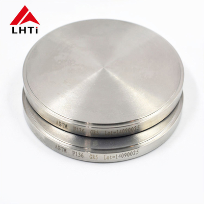 قیمت مناسب کیک دیسک تیتانیوم ایمپلنت دندان ASTM B381 Gr23 قطعات فورج تیتانیوم آنلاین