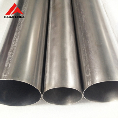 قیمت مناسب لوله تیتانیوم بدون درز Gr1 / Gr2 / Gr5 ASTM B338 جلا داده شده آنلاین