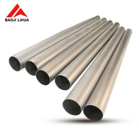 قیمت مناسب ASTM B861 لوله آلیاژ تیتانیوم Ti-0.3Mo-0.8Ni Gr12 تیتانیوم بدون درز آنلاین