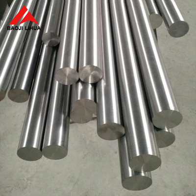 قیمت مناسب نوار تیتانیوم پزشکی TC20 برای ایمپلنت های جراحی آنلاین