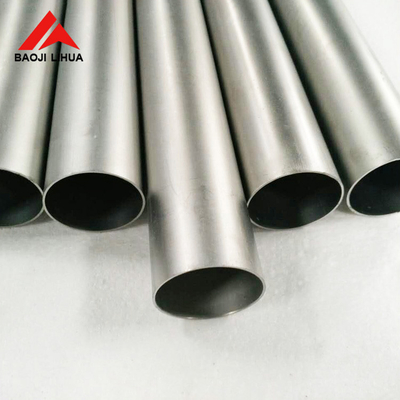 قیمت مناسب لوله تیتانیوم خالص Gr1 Gr2 Gr5 ASTM B338 لوله استاندارد آلیاژ تیتانیوم آنلاین