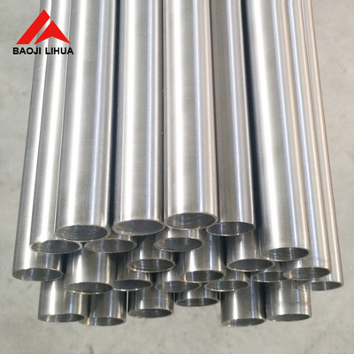 قیمت مناسب لوله تیتانیوم سوراخدار بدون درز Gr1 Gr2 ASTM B338 آنلاین