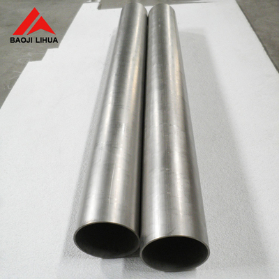 قیمت مناسب ASTM B338 لوله تیتانیوم درجه 1/2 Pickling سطح لوله تیتانیوم EB1199 آنلاین