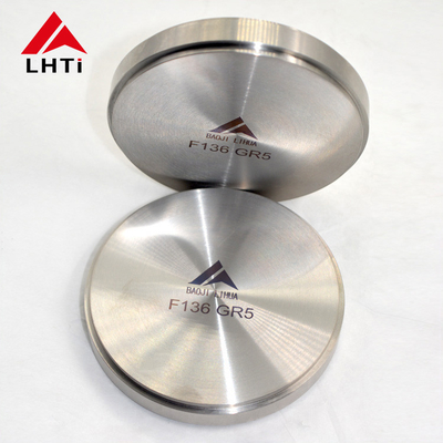 قیمت مناسب ضخامت سفارشی 35mm-550mm دیسک تیتانیوم پولیش شده برای نیازهای شما آنلاین