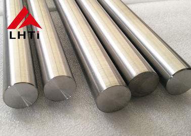 قیمت مناسب میله تیتانیوم صنعتی astm grade1 grade 2 bar آنلاین