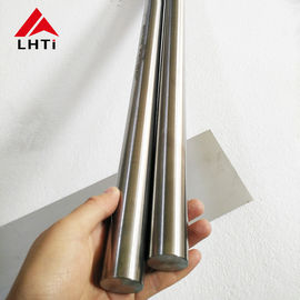 قیمت مناسب میله گرد تیتانیوم درجه 2 درجه 5 آنلاین