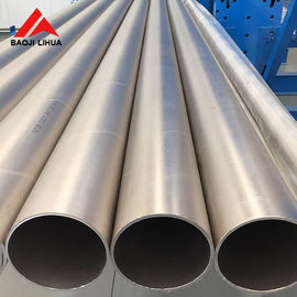قیمت مناسب لوله بدون درز تیتانیوم ASTM B861 Gr2 Gr7 Gr12 با طول = 6000 میلی متر قیمت هر کیلوگرم آنلاین