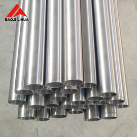 قیمت مناسب لوله تیتانیوم فشار بالا، لوله بدون درز تیتانیوم ASTM B338 Gr2 آنلاین