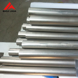 قیمت مناسب مبدل حرارتی لوله جوش داده شده تیتانیوم Gr2 سطح روشن مقاومت در برابر درجه حرارت آنلاین