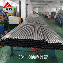 قیمت مناسب لوله مبدل حرارتی OD32mm OD38mm لوله تیتانیوم ASTM B338 آنلاین