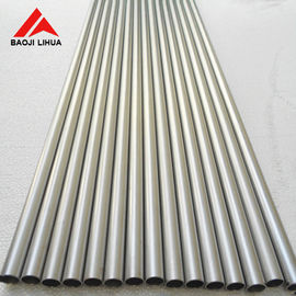 قیمت مناسب لوله تیتانیوم صنعتی برای مبدل های حرارتی نوع بدون درز ASME SB Gr1 Gr2 آنلاین