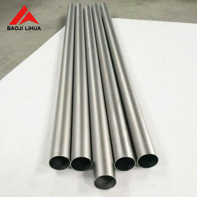 قیمت مناسب تیتانیوم بدون درز لوله ASTM B338 Gr1 Gr2 OD 25.4mm ضخامت 1.2mm آنلاین