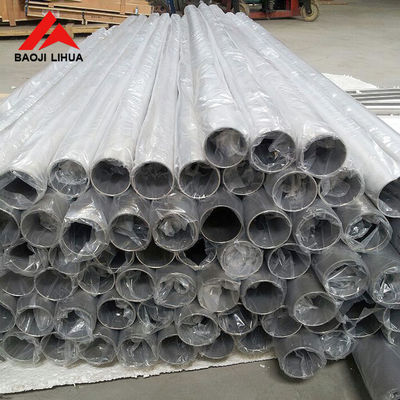 قیمت مناسب ASTM B338 Gr2 مبدل حرارتی بدون درز لوله تیتانیوم نورد آنیل آنلاین