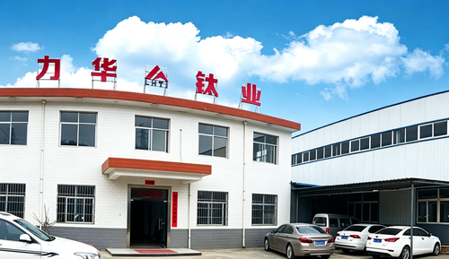 آخرین وبلاگ های شرکت در مورد 20 Years of Craftsmanship: The Journey of Lihua Titanium Flanges from Raw Material to 