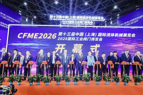 آخرین وبلاگ های شرکت در مورد CFME2026 Exhibition Recap: Why Titanium Flange Selection Starts with Service Conditions, Not Price