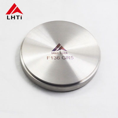 قیمت مناسب دیسک آلیاژ تیتانیوم گرد نقره ای 150 میلی متر - 1300 میلی متر شامل کیس پلائیوود آنلاین