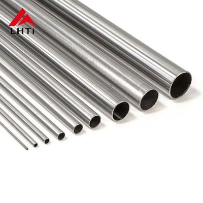قیمت مناسب لوله های تیتانیوم پولیش شده 10 میلی متر قطر آنلاین