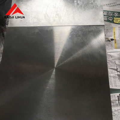 قیمت مناسب ASTM B381 صفحه تیتانیوم فورج شده بلوک پولیش شده آنلاین